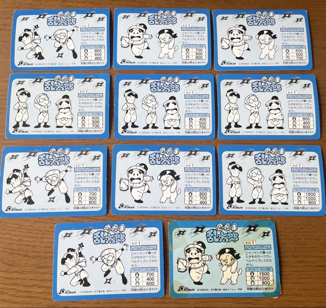 忍たま乱太郎 サンライク PPカード第1弾 33枚フルセット 忍たま乱太郎 PPカード サンライク アマダ ノーマルコンプセット
