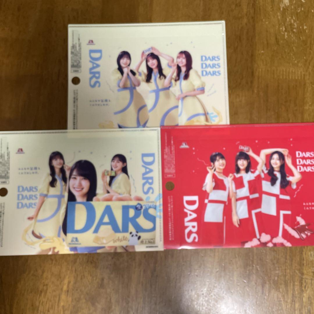 DARSと乃木坂46のしわざ」プレゼントキャンペーン アクリル