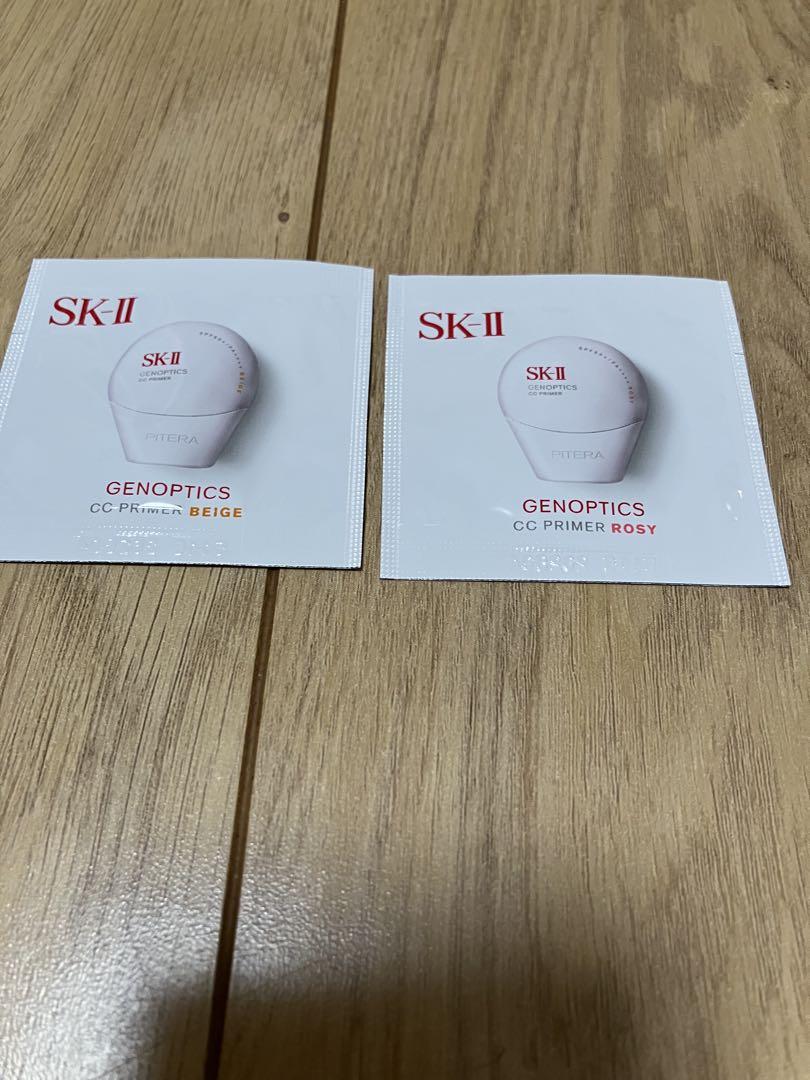 SK-II GENOPTICS CC PRIMER - メルカリ