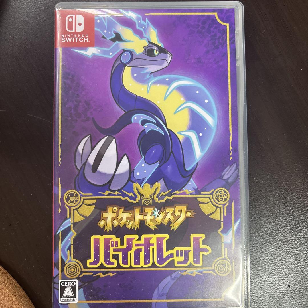 Marianne様 リクエスト 2点 まとめ商品