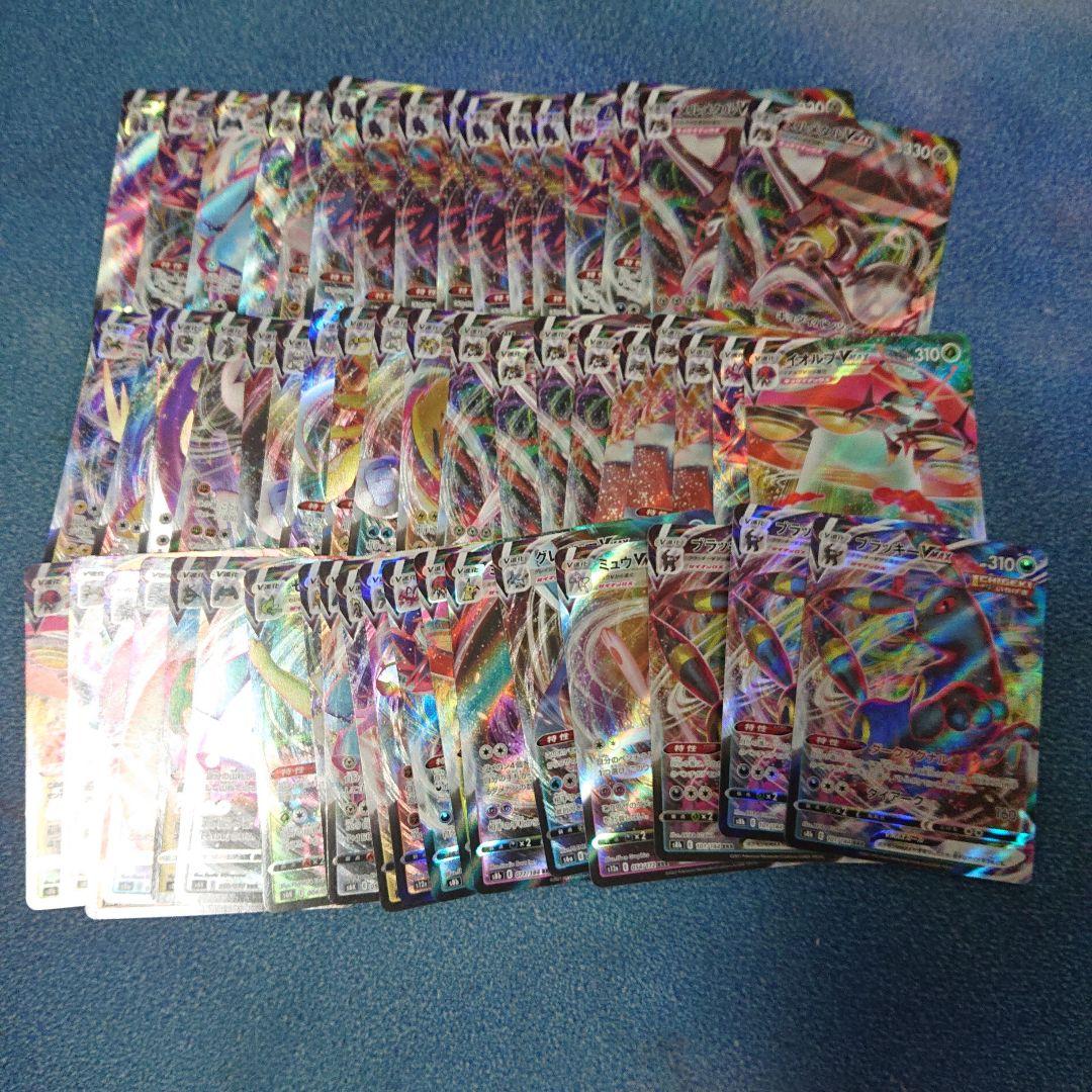 O*様 ポケモンカードまとめ売り ポケモンカードまとめ売り