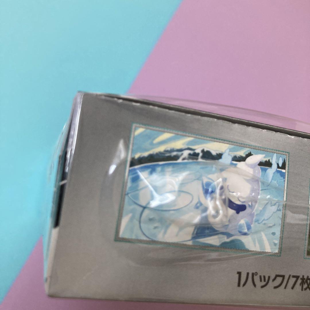 ホワイトフレア　 1BOX シュリンク付き　ポケモンカードゲーム