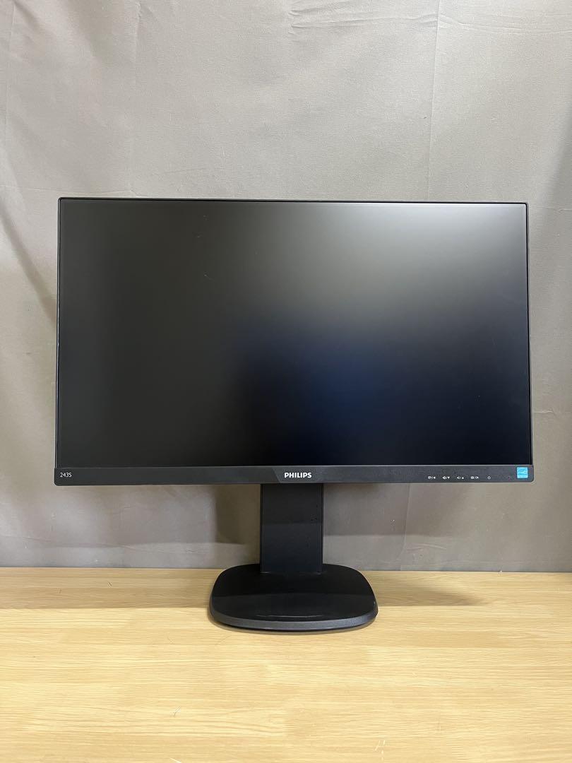 Philips 243S7E 23.8インチモニター　内蔵スピーカー有り