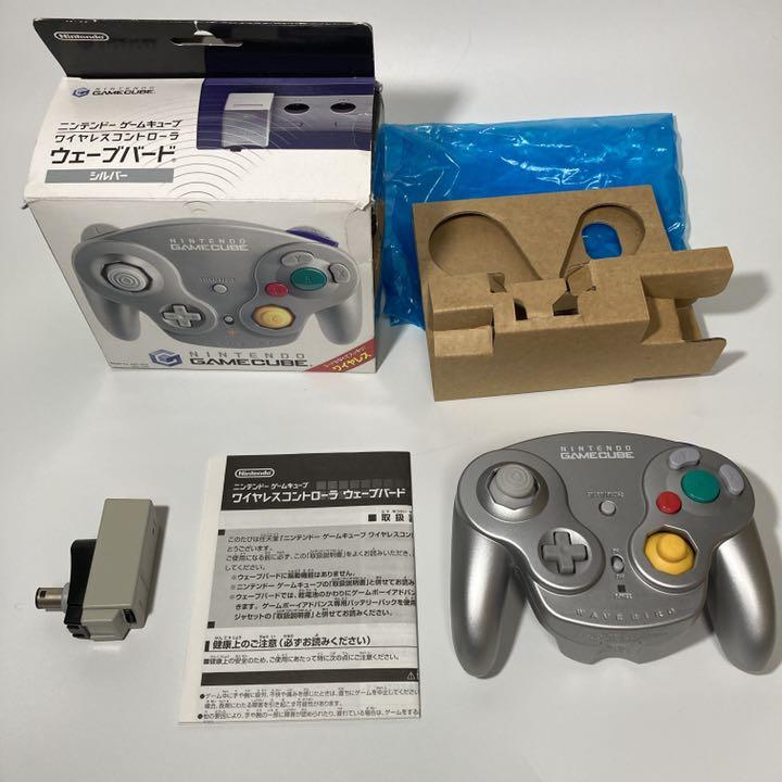 32%割引【2021?新作】 任天堂 ゲームキューブ ワイヤレスコントローラー ウェーブバード その他 本・音楽・ゲーム-WINE-KEN.JP 32%割引【2021?新作】 任天堂 ゲームキューブ ワイヤレスコントローラー ウェーブバード その他 本・音楽・ゲーム-WINE-KEN.JP