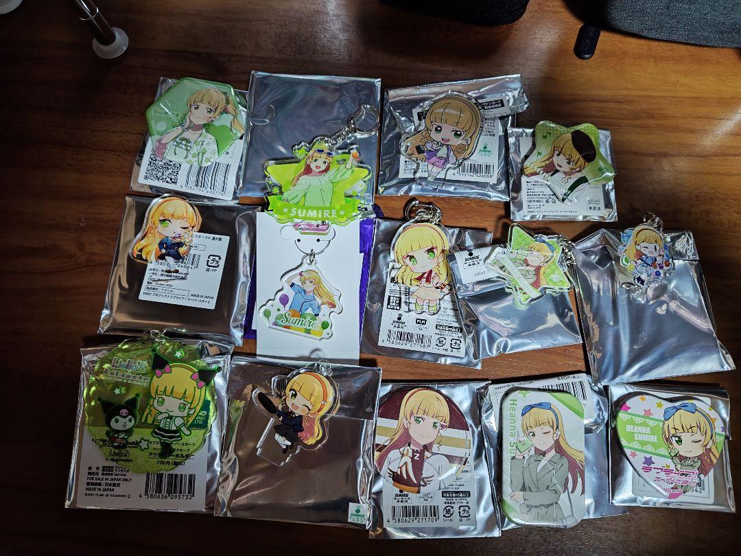 ラブライブ　スーパースター　平安名すみれ　キャラクターグッズ　まとめ売り
