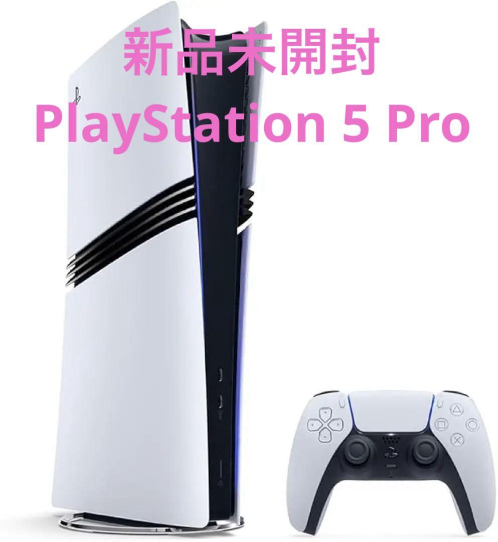 新品未開封品 PlayStation5 Pro CFI-7000B01 新品未開封⭐︎PlayStation 5 Pro(CFI-7000B01) - メルカリ