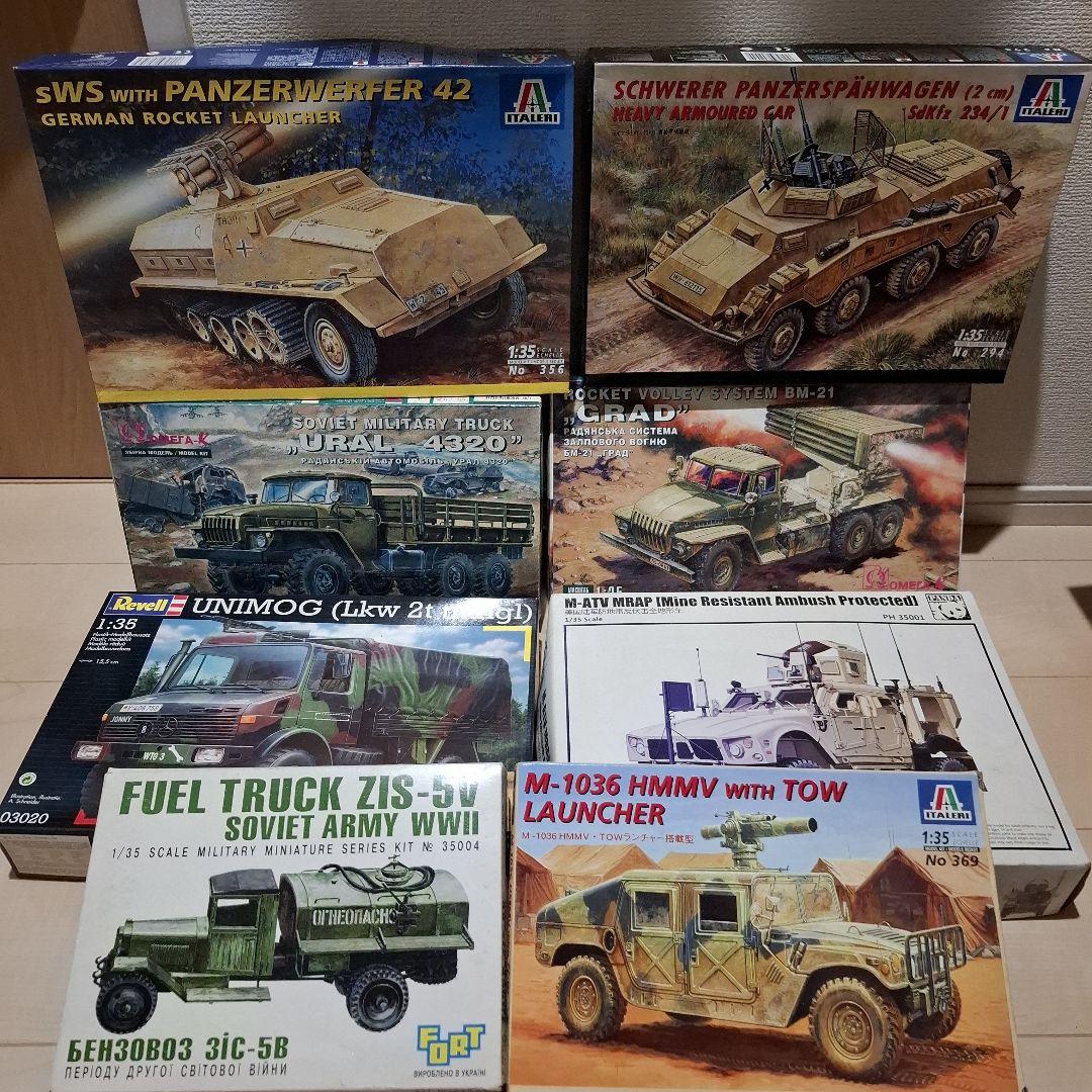 世界の戦車 1915-1945 ピーター・チェンバレン 1997年 初版 大日