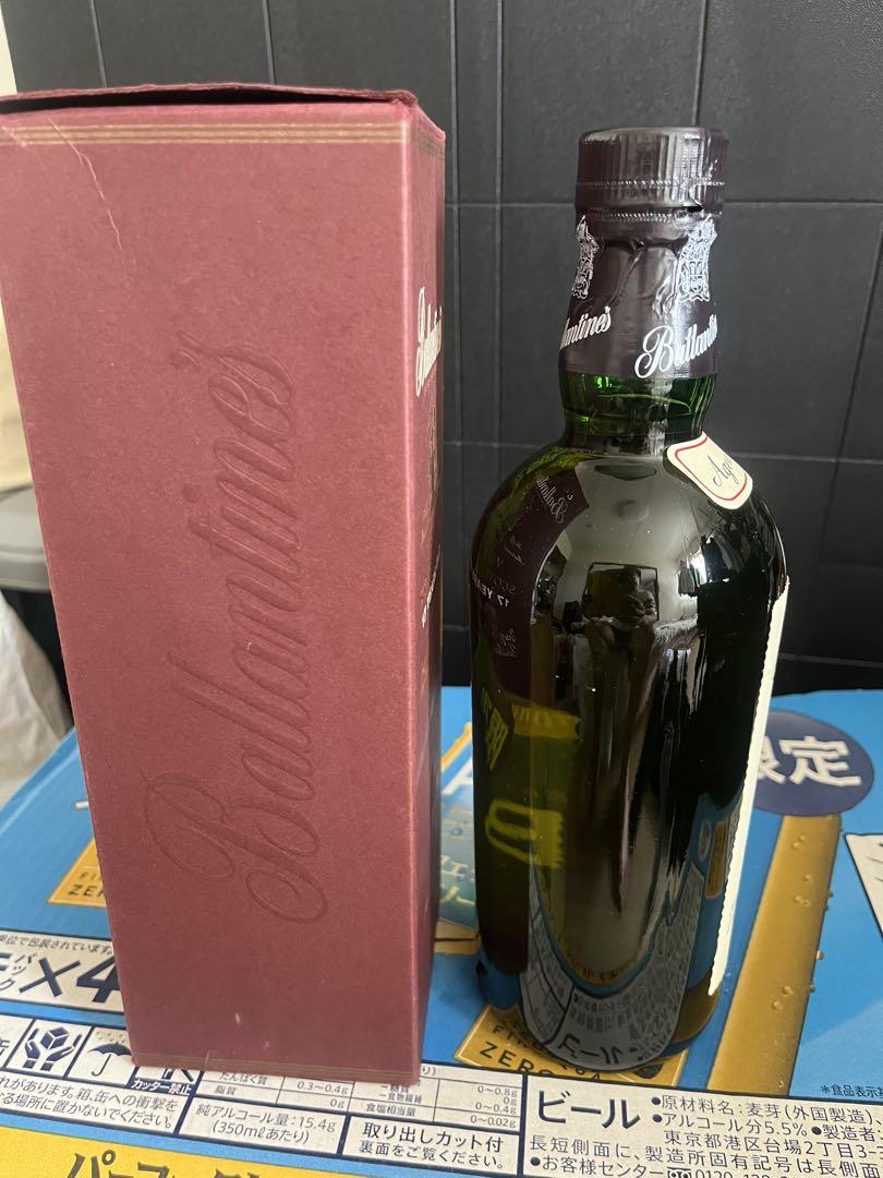 本日限定！Ballantine's 17 Years Old ウィスキー
