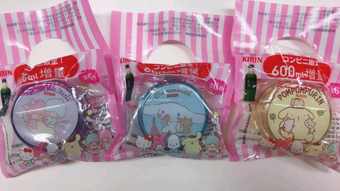 メルカリ サンリオ 生茶 小物入れ3個セット キャラクターグッズ 355 中古や未使用のフリマ メルカリ サンリオ 生茶 小物入れ3個セット キャラクターグッズ 355 中古や未使用のフリマ