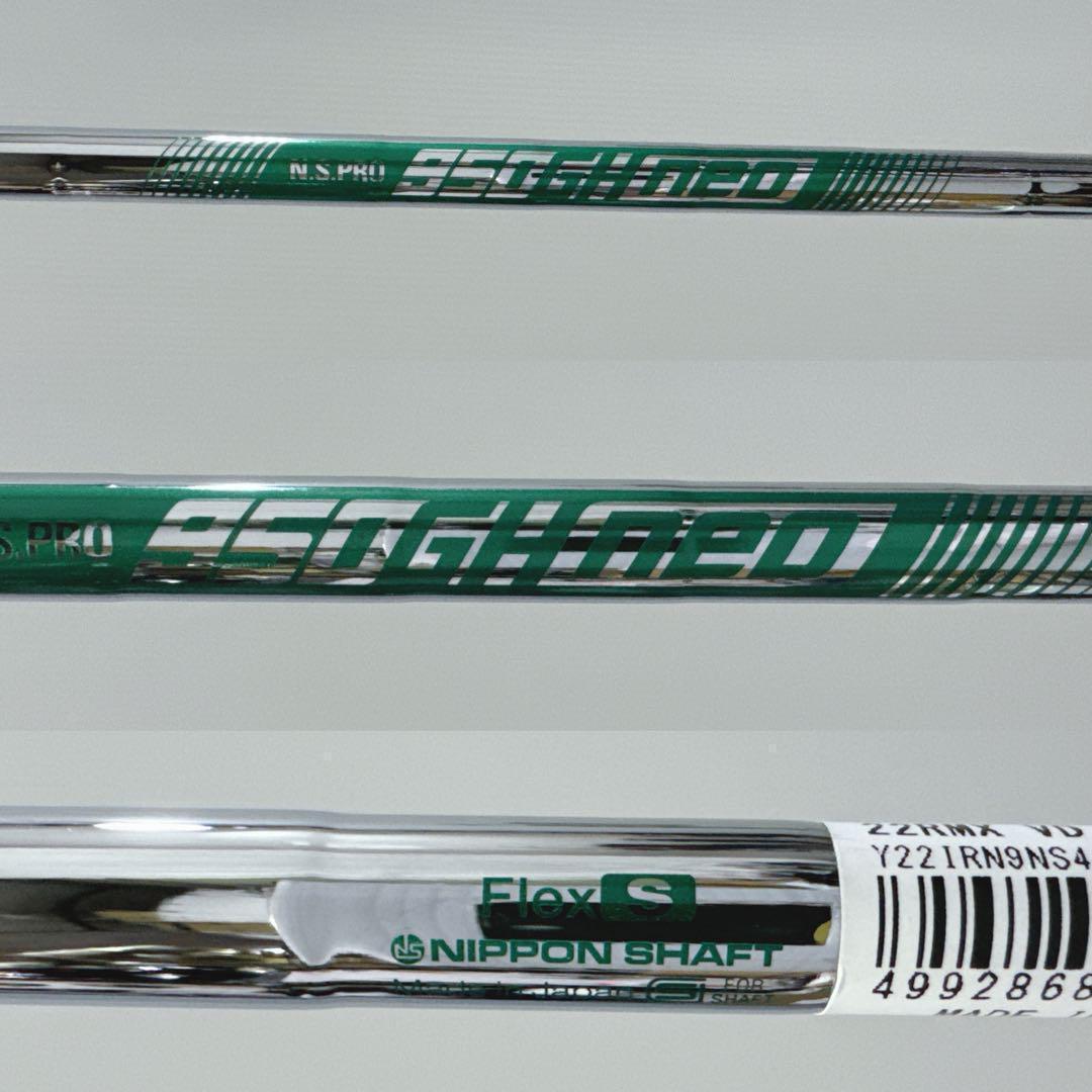 新品 ヤマハ RMX VD 4番単品アイアン 純正スチールNS950GHneo