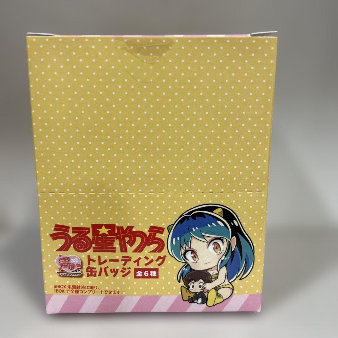 うる星やつらセット