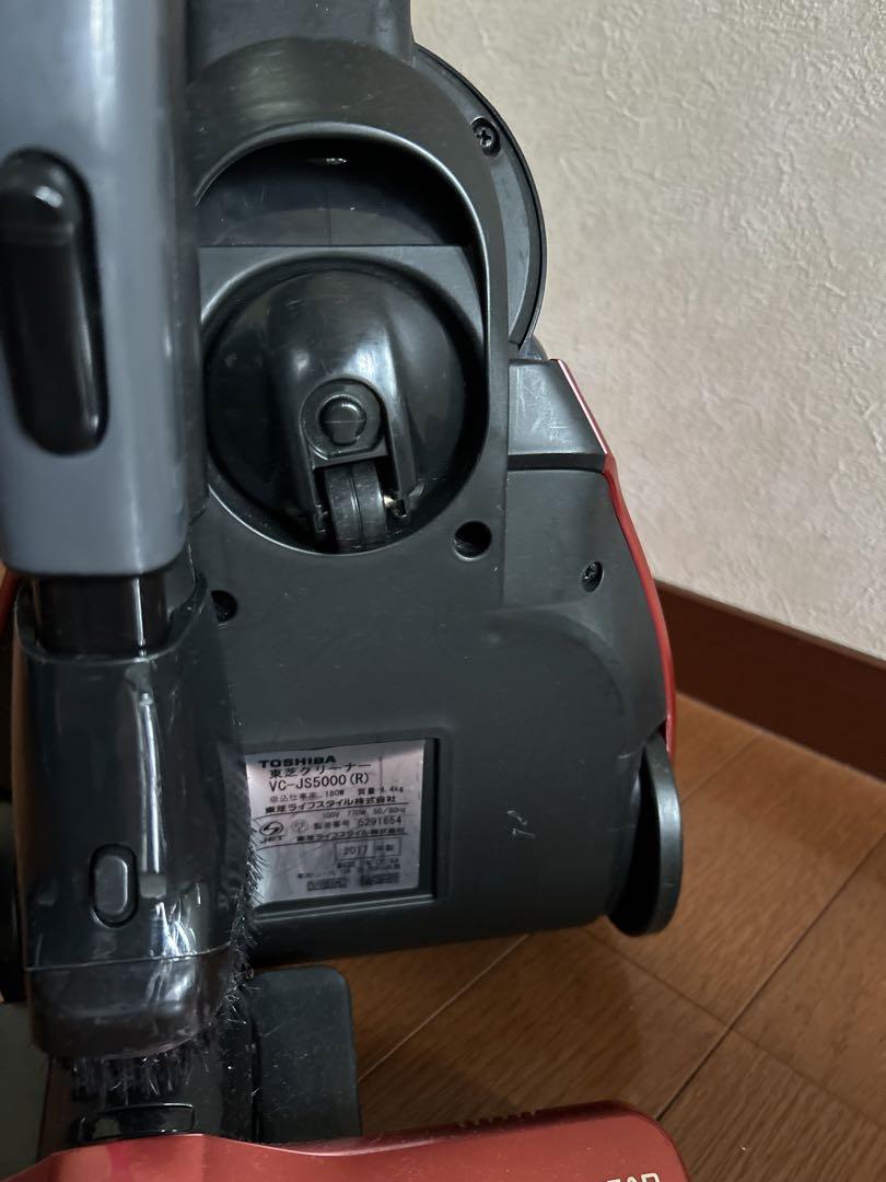 楽天市場】掃除機 東芝 トルネオ VC-C7-R トルネオmini