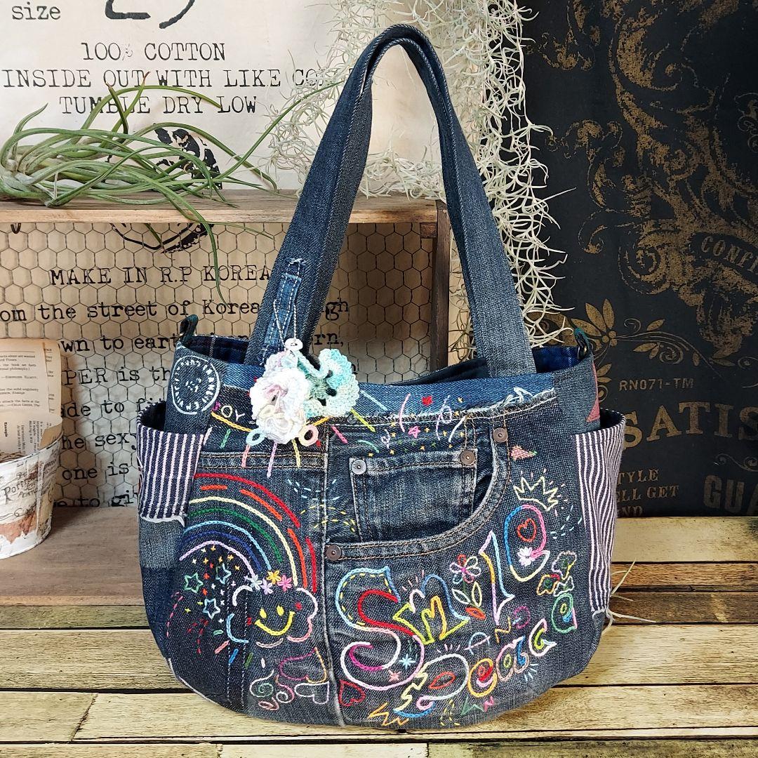 刺繍デニムバック　No.613　デニムリメイク　丸いバック　ショルダーバック