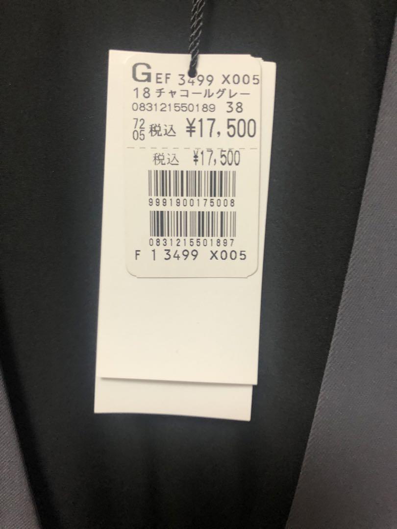 ！値下げ★新品★Vin バイカラーハーフベルトデザインジレ （チャコールグレー） 新品 未使用 vin バイカラー ジレ ハーフベルトデザイン