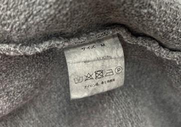 【F0123】SUGAR & Co. Box Sweat Arch Logo