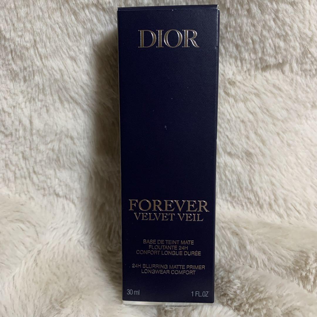 ディオール メイクアップベース ベルベットヴェール 新品未開封 新品 DIOR スキンフォーエヴァー ベルベットベール メイクアップ