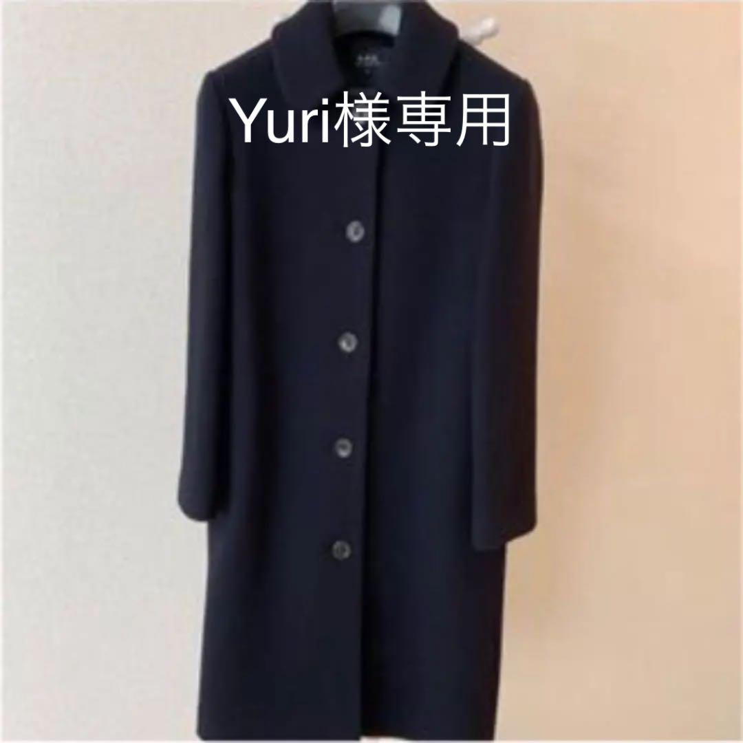 注目ブランド 最終値下げ【 A.P.C. 】アーペーセー コート ジャケット 国内外の人気! 【週末値下げ中】APC メンズ 中綿コート ダウンジャケット