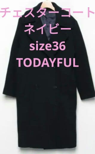 TODAYFUL チェスターコート ネイビー　濃紺 6,019円