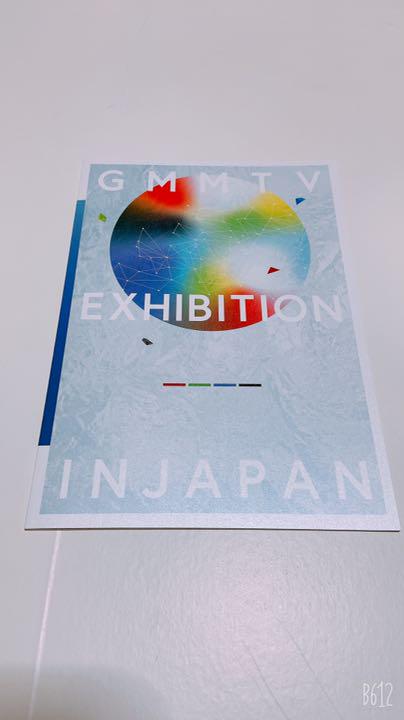 GMM TV 展 パンフレット 特典 在庫限品 【新品未開封】GMM トランプ TV展 アイドル