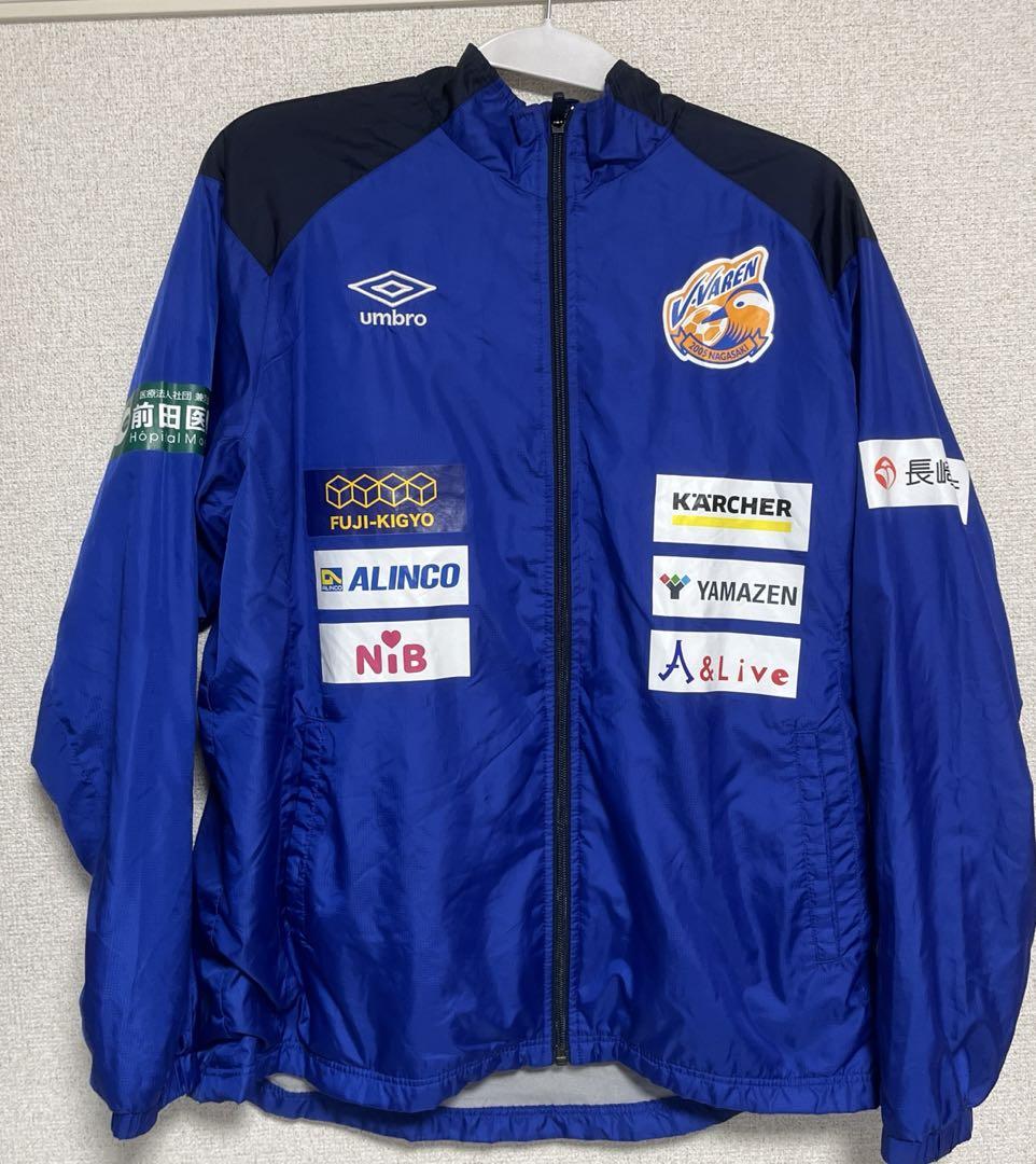 世界を買える 海外ブランド Vファーレン長崎ウインドブレーカー ウェア