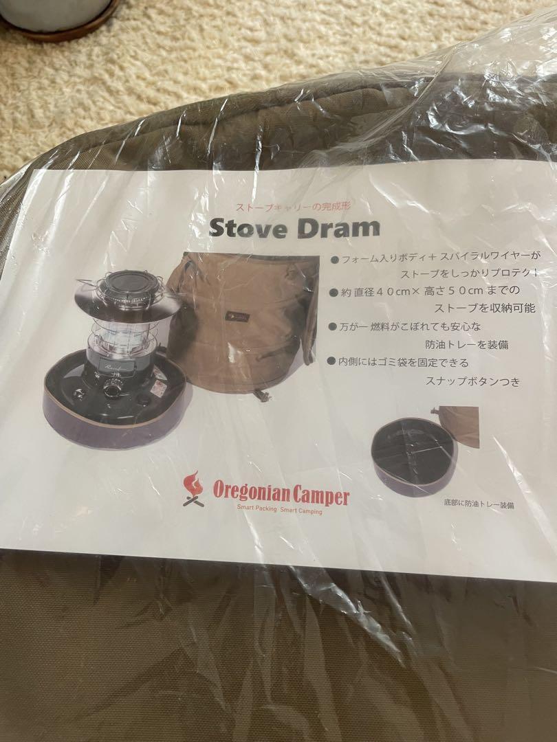 【新品未使用】 オレゴニアンキャンパー ストーブドラム WOLF BROWN