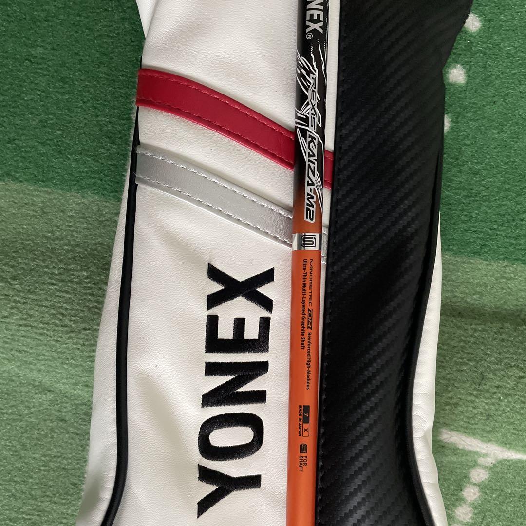 激飛び！ヨネックスezone gt 425 9° REXIS KAIZA-M2