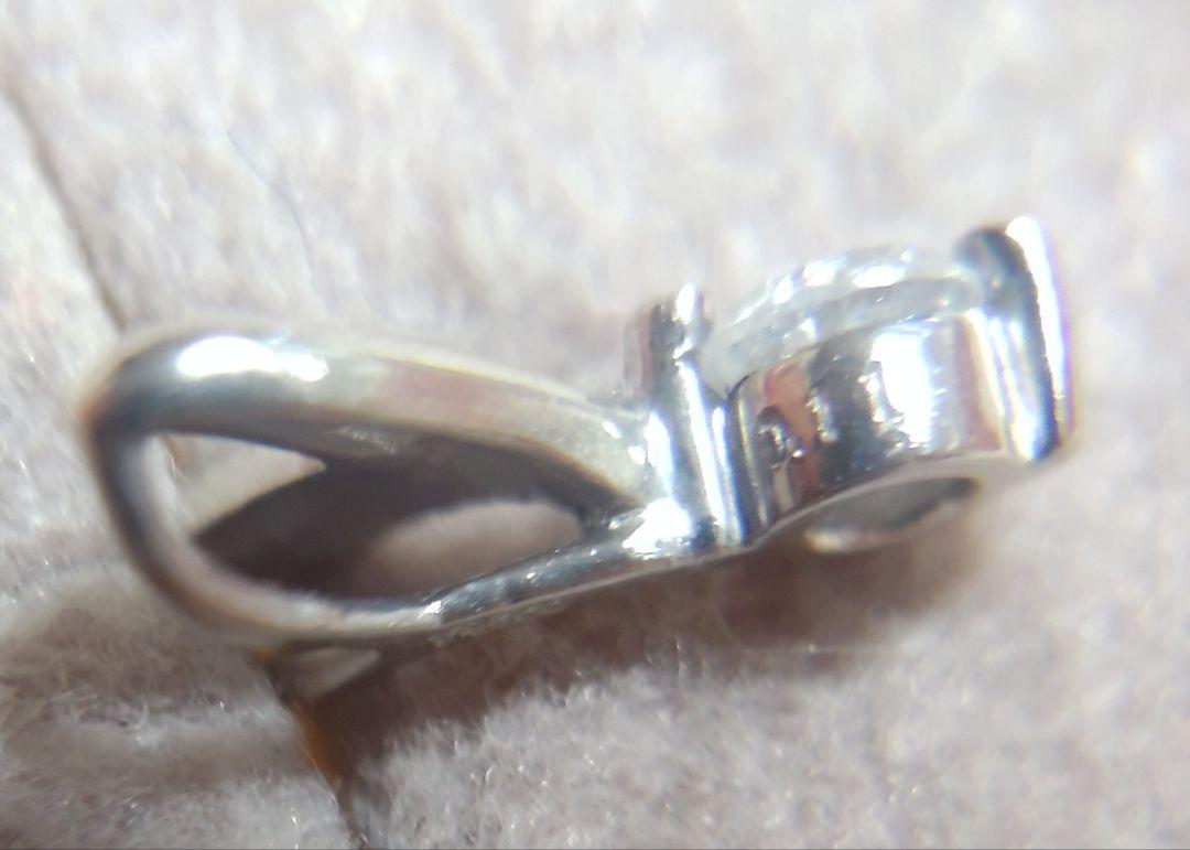 pt900トップ　　ダイヤモンド透明無色0.11ct