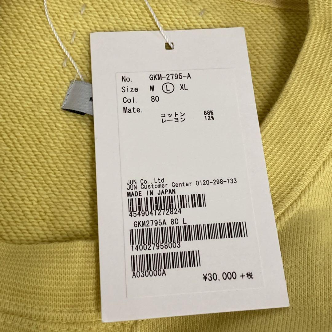 nm-838) visvim 半袖スウェット ブルー サイズ4