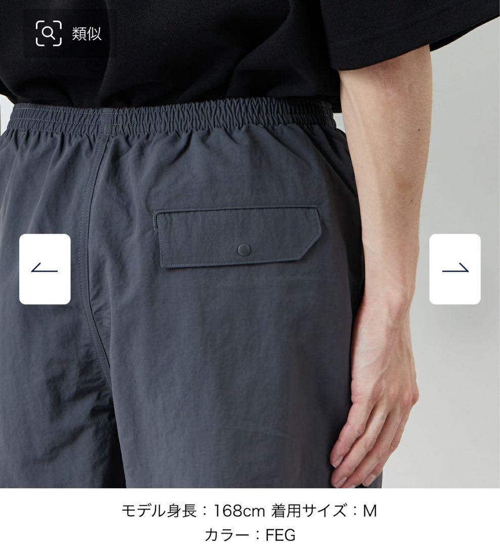 【新品】パタゴニア バギーズロング7インチ Mサイズ タグ付送料込　国内正規品
