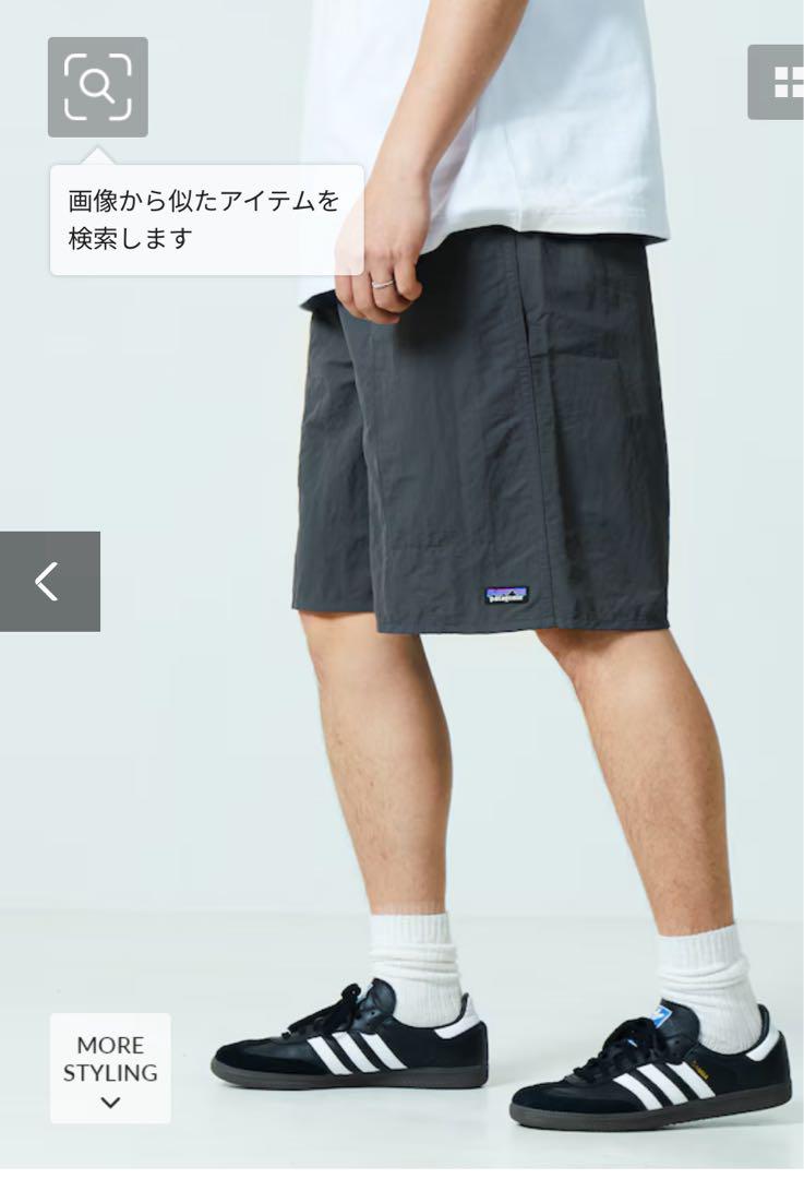 【新品】パタゴニア バギーズロング7インチ Mサイズ タグ付送料込　国内正規品