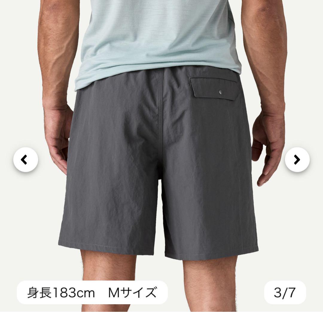 【新品】パタゴニア バギーズロング7インチ Mサイズ タグ付送料込　国内正規品