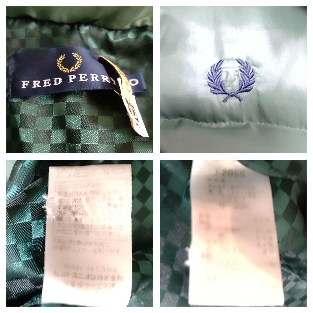 【美品】FRED PERRY フレッドペリー ダウンジャケット グリーン