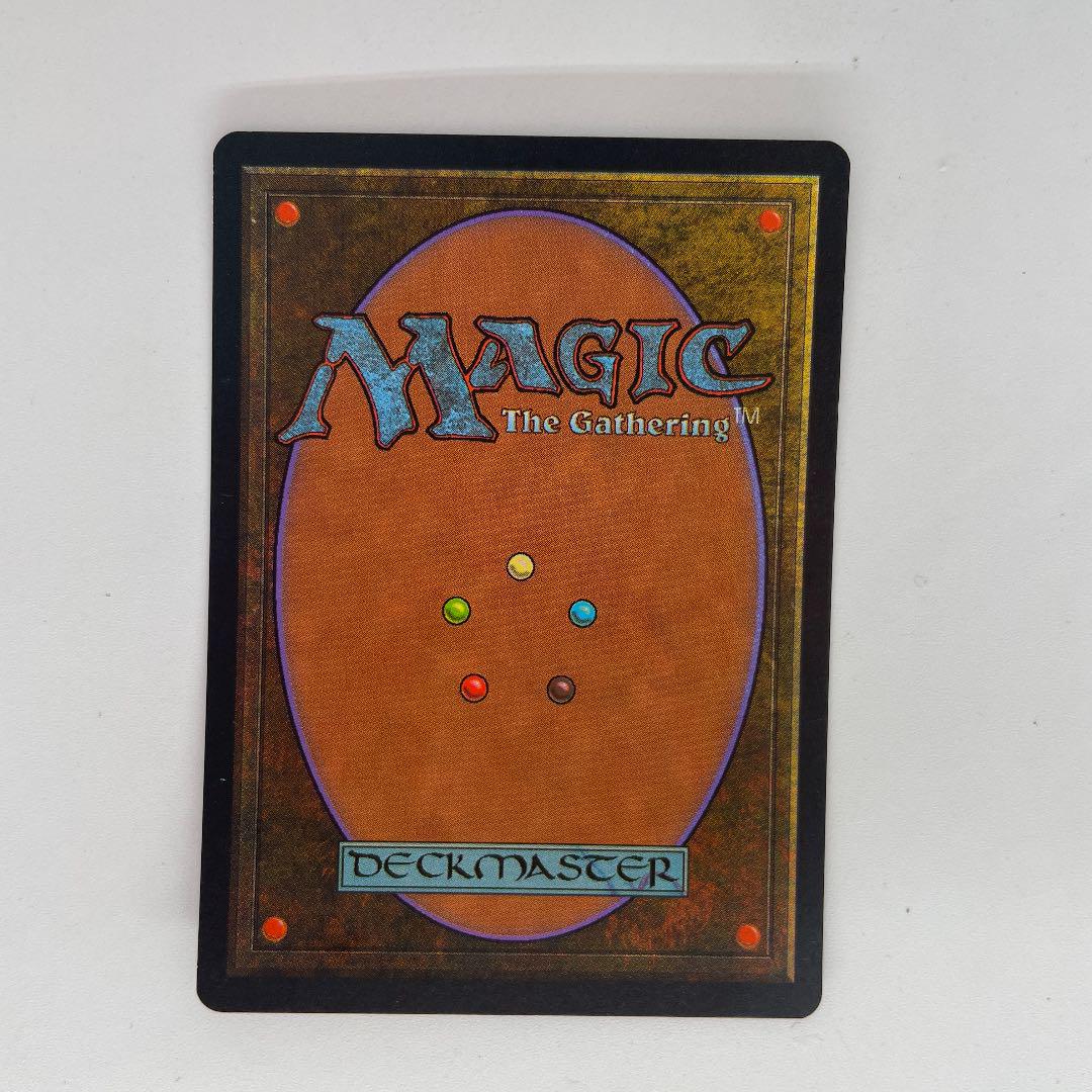 MTG ジャングル・トロール 日本語 ミラージュ 黒枠 - メルカリ
