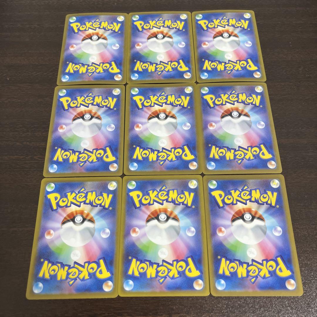 ポケモンカード リザードンex sar カメックスex sar フシギバナ ポケモンカード リザードンex sar カメックスex sar フシギバナ