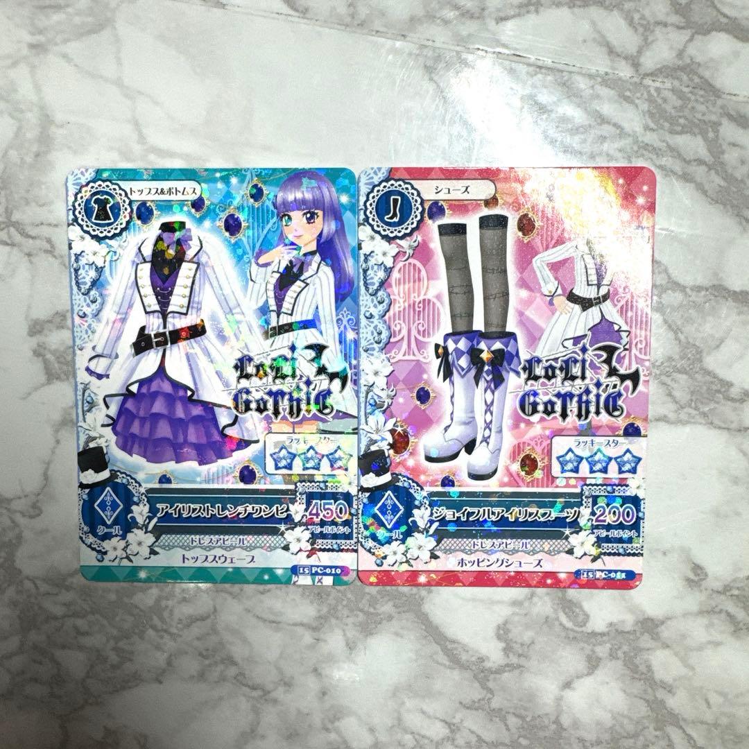 能目立った傷や汚れなし