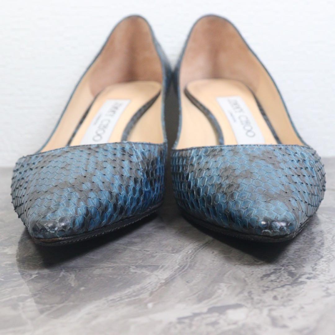 美品】ジミーチュウ 22.5 パンプス パイソン レザー ポイン