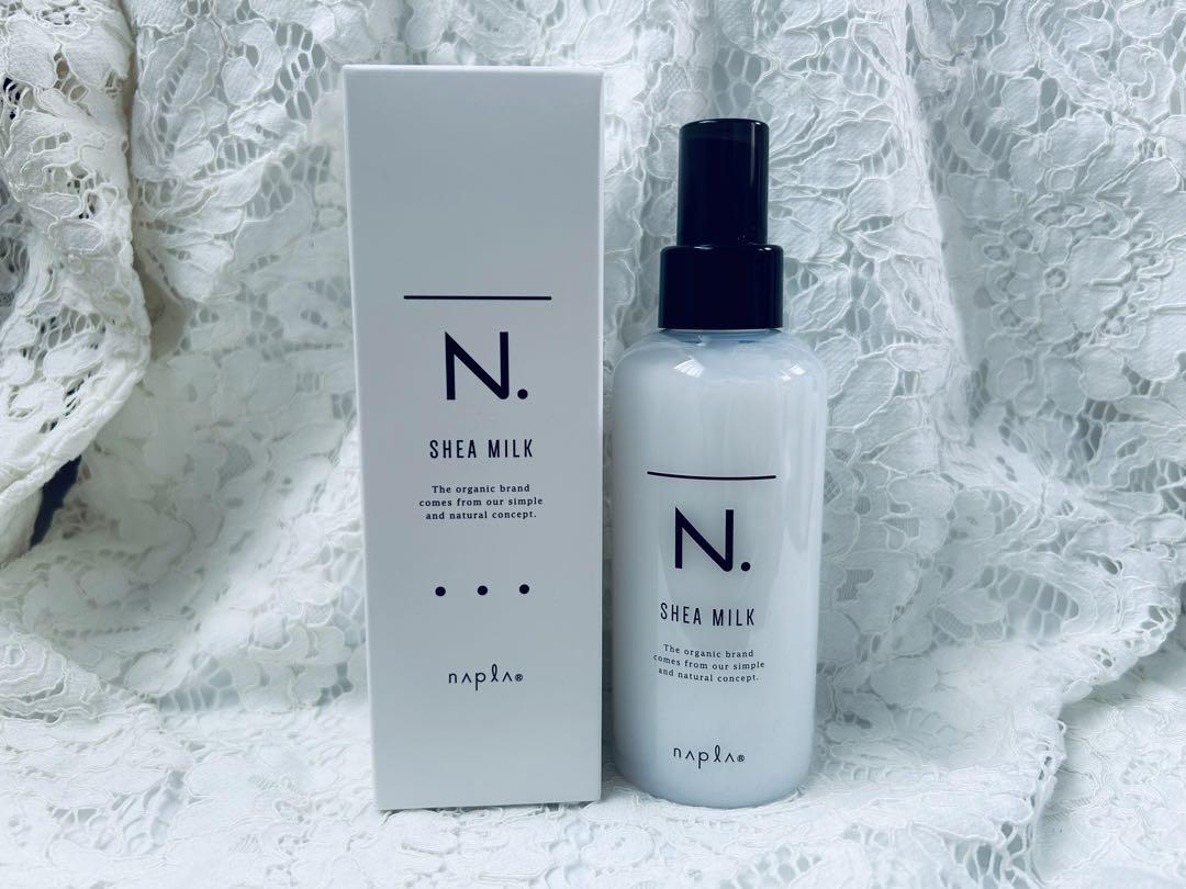 ナプラ エヌドット シアミルク 150ml