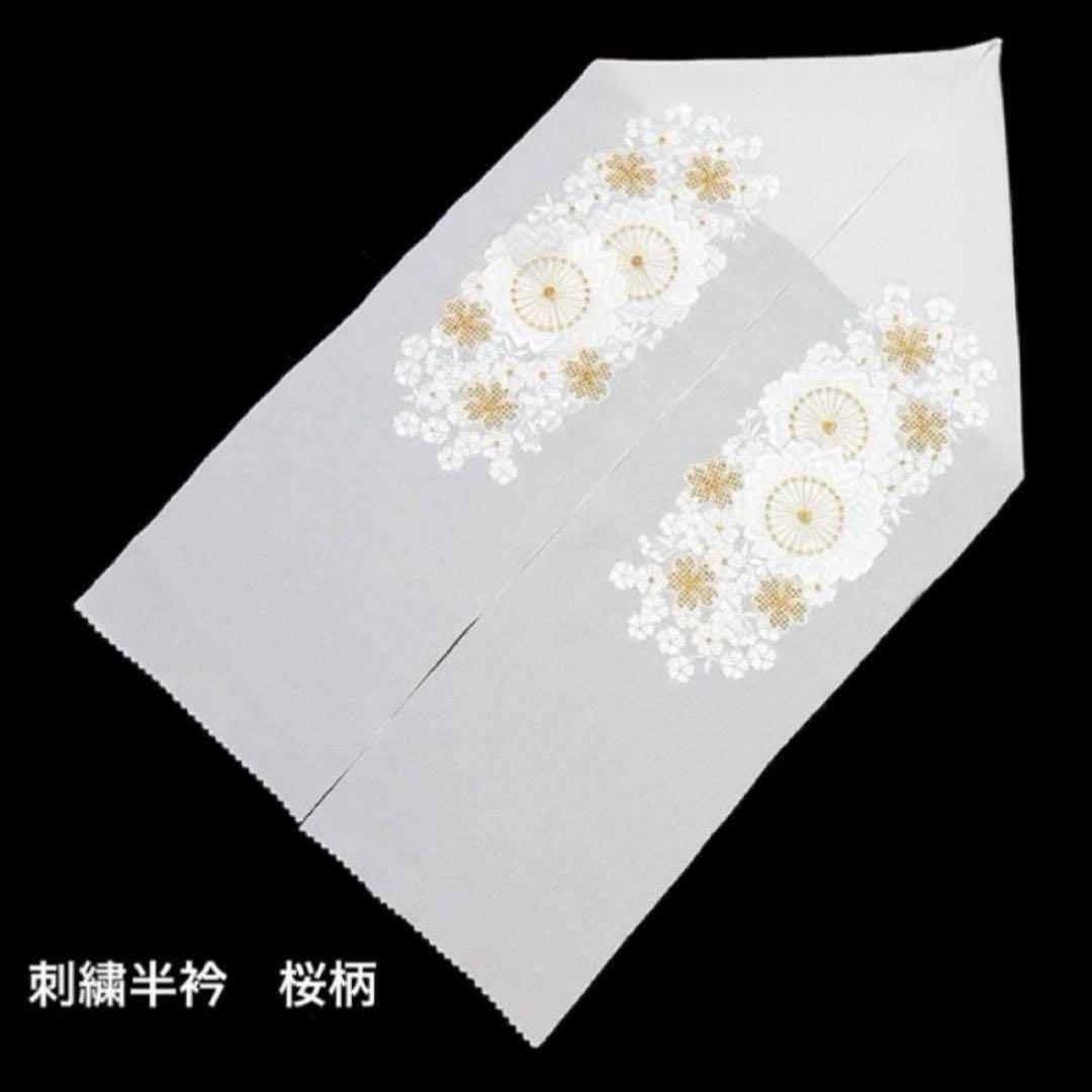 振袖フルセット(7点)・古典柄・御所車・枝垂れ桜・扇・松・菊