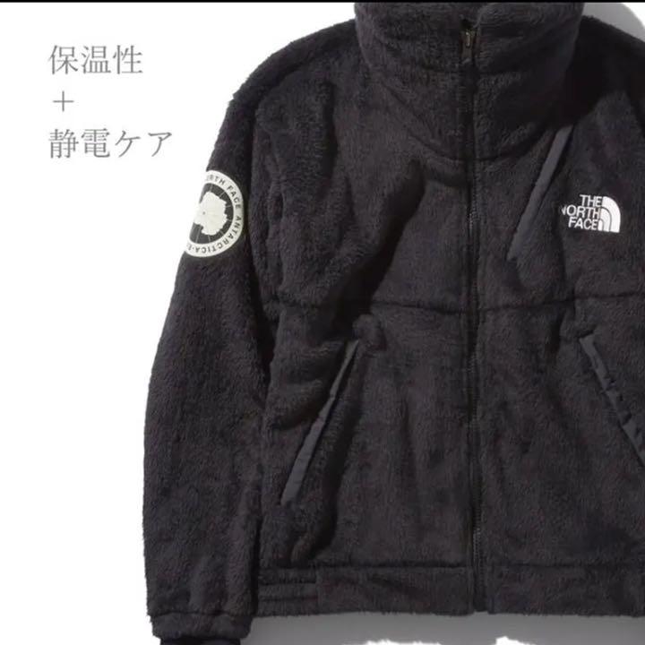 ブラック系,M【新品】【本日限定価格】ザ ノースフェイス アンタークティカバーサロフトジャケット ブルゾン メンズブラック系M¥26,737-megasolucionesmym.com ブラック系,M【新品】【本日限定価格】ザ ノースフェイス アンタークティカバーサロフトジャケット ブルゾン メンズブラック系M¥26,737-megasolucionesmym.com