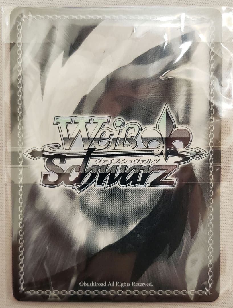 ヴァイス サマポケ 2枚セット PR/プロモ/箔押し - メルカリ