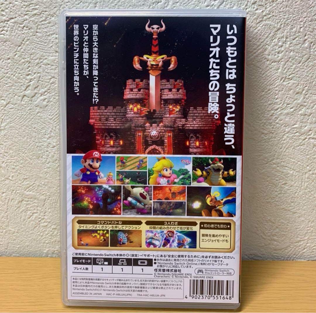 Nintendo Switch スーパーマリオRPG