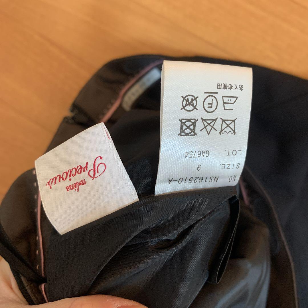 入荷しました NLINEレディース スーツ スカート 入荷しました NLINEレディース スーツ スカート