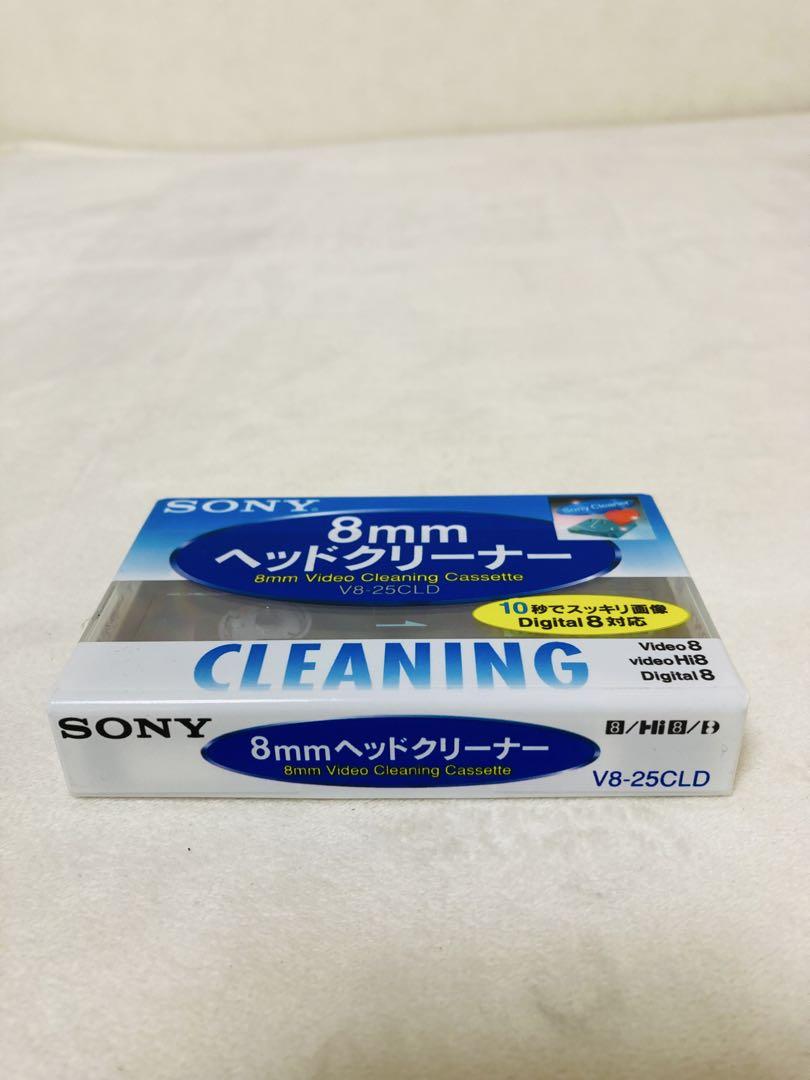 【新品】SONY ８mmヘッドクリーナー／V8-25CLD V8-25CLD | 記録メディア | ソニー