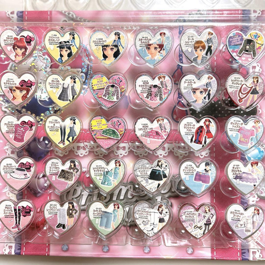 プリズムストーン まとめ売り 15 - メルカリ