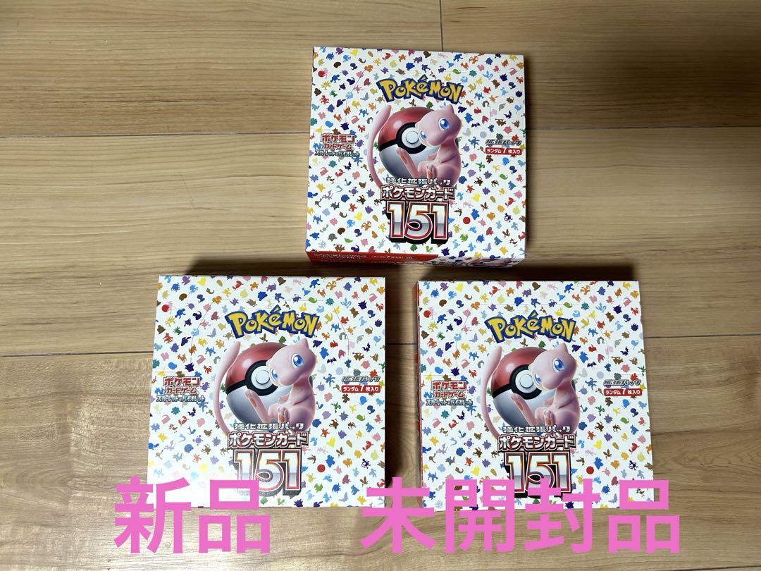 白詰草　勝利の女神 NIKKE 紅蓮 スリーブ プレイマット きゃらスリーブコレクション マットシリーズ 勝利の女神：NIKKE