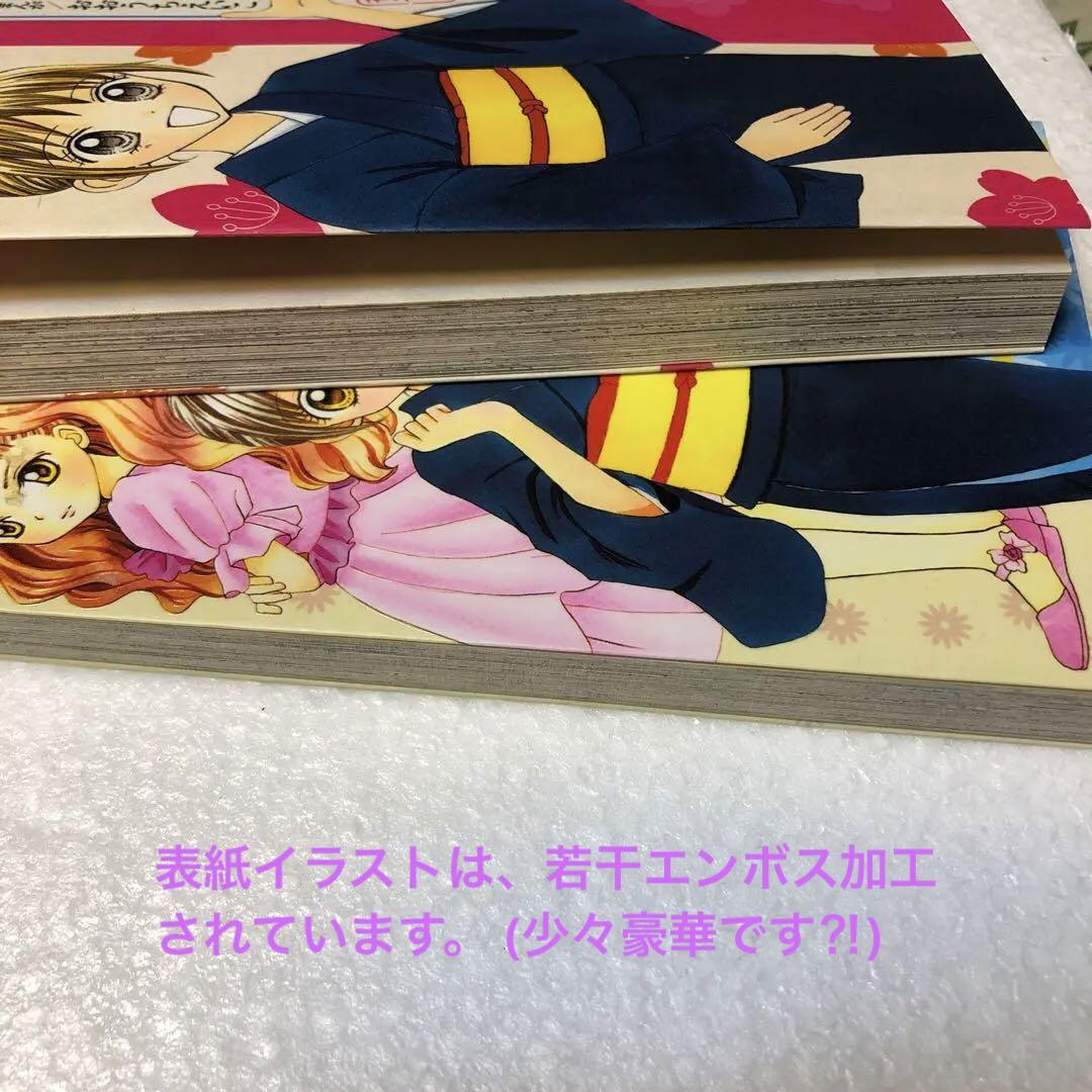 のサムネイル