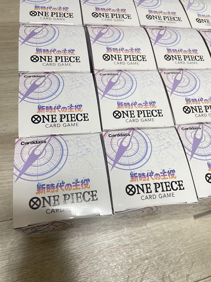 20 BOX ワンピースカードゲームONEPIECE 新時代の主役OP-05