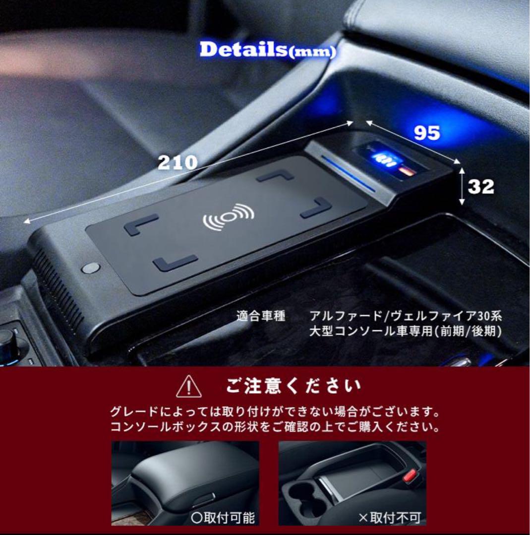 熱販売 シェアスタイル 30系アルファード／ヴェルファイア 置き型 パーツ