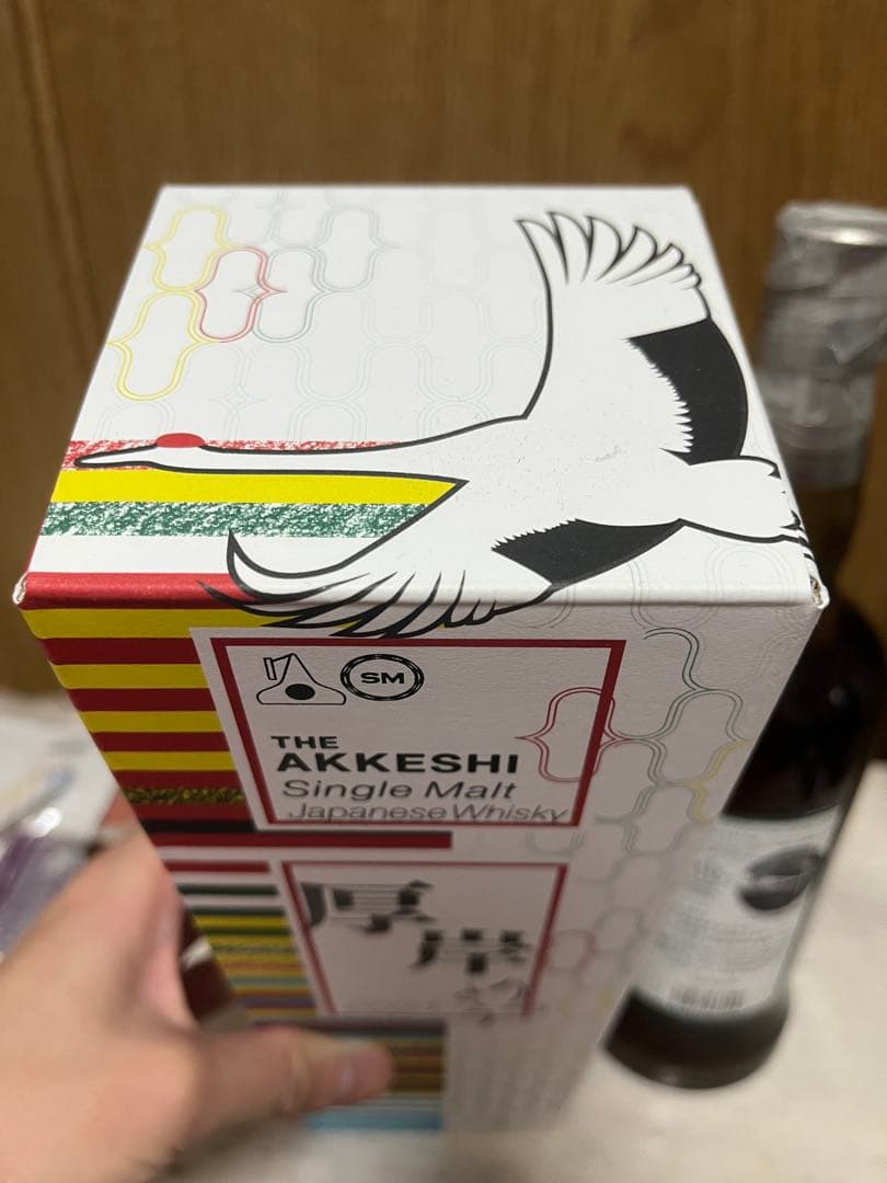 厚岸 立冬 シングルモルト 厚岸 立冬 シングルモルト