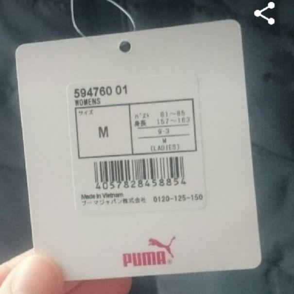 PUMA ジャケット 6iyVK-m96040776854 限定品在庫